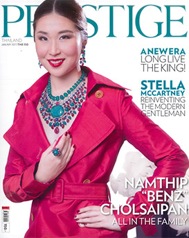 Prestige Magazine