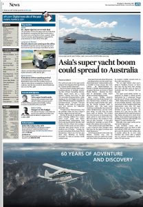 Kata Rocks - The Australian Financial Review - 11 December 2017