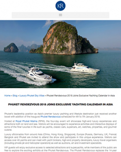 KRSR 2017 - Kata rocks Blog