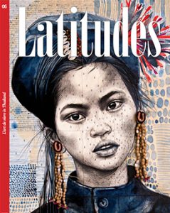 Latitude december 2017 - KRSR