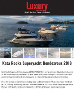 KRSR 2018
