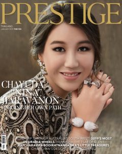 Kata Rocks Superyacht redezvous - Prestiqe Thailand magazine