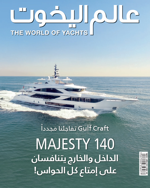 The world of yachts