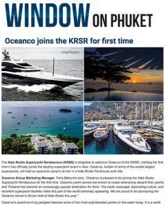window-on-phuket-Oceanco-joins-the-KRSR-for-first-time