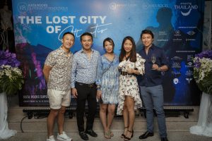 Kata Rocks Superyacht Rendezvous 2020